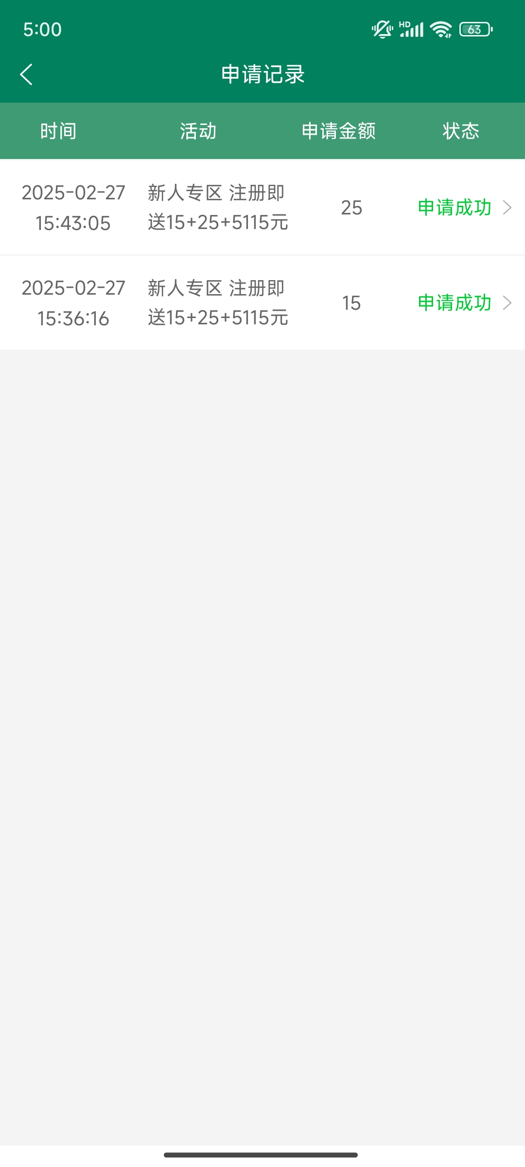 Screenshot_2025-02-27-17-00-12-453_com.tech.bet365fresh.sports.jpg
