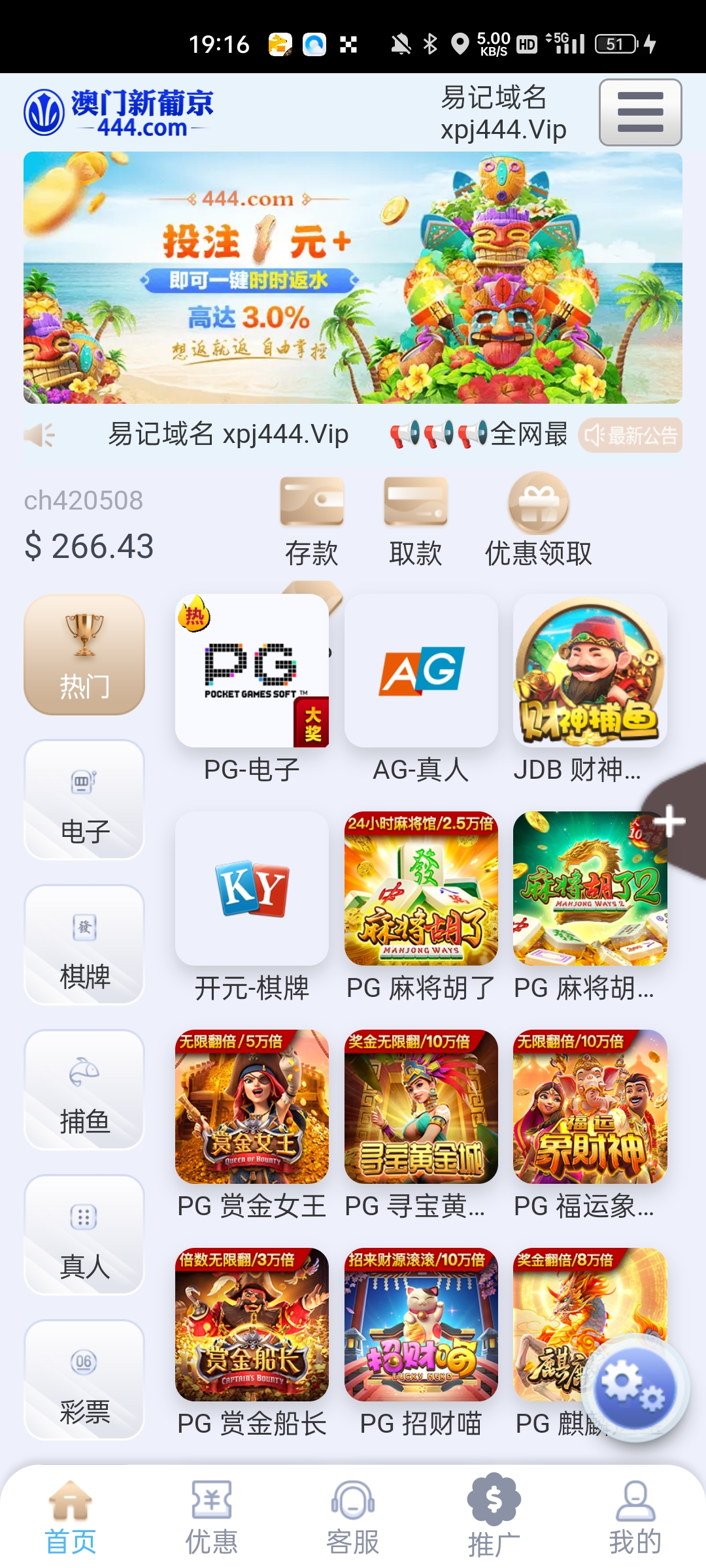Screenshot_2025-03-26-19-16-32-67_4c770ad8138999e18552315fe78c6470.jpg