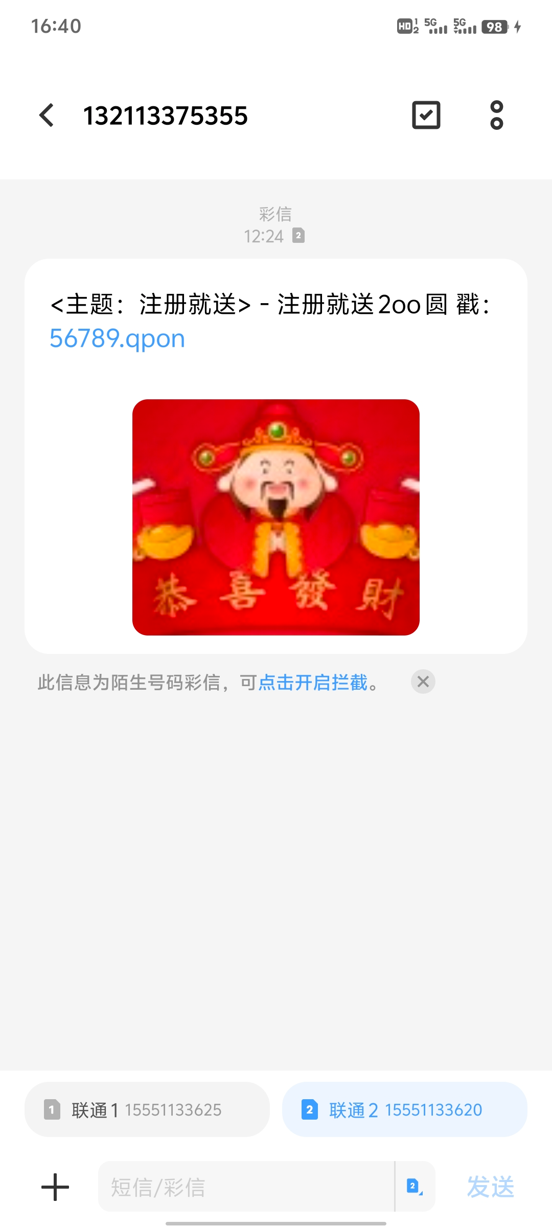 Screenshot_20250328_164047.jpg