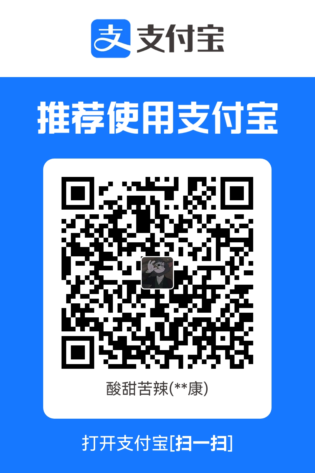 1743953817.jpg