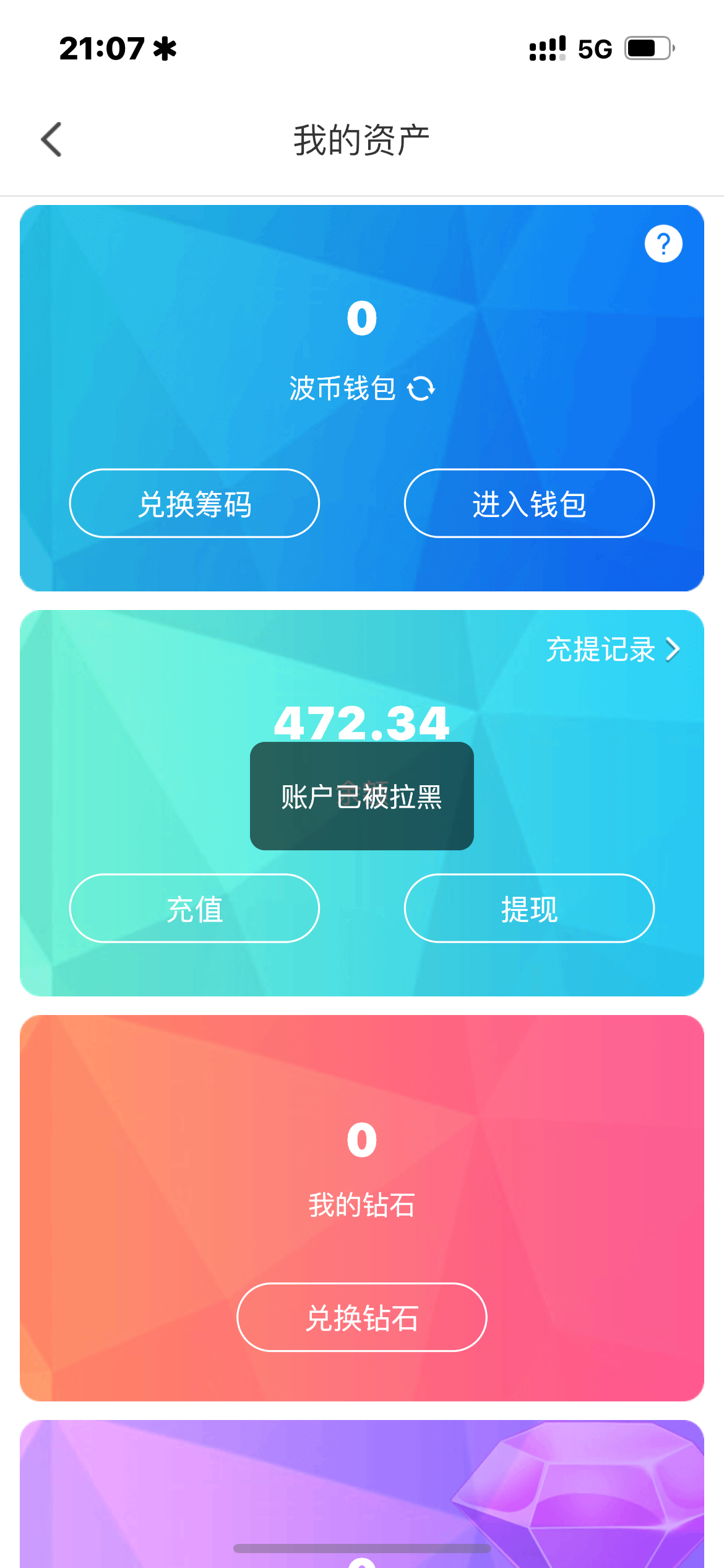 03AF18E3-D90D-4957-A2EE-34ADEBCDBC6D.png