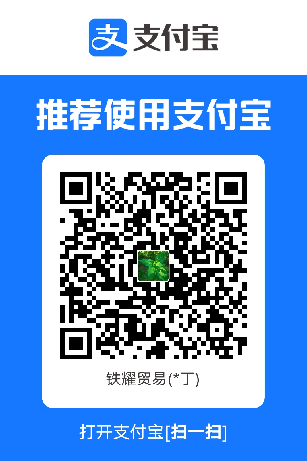 1742040447.jpg