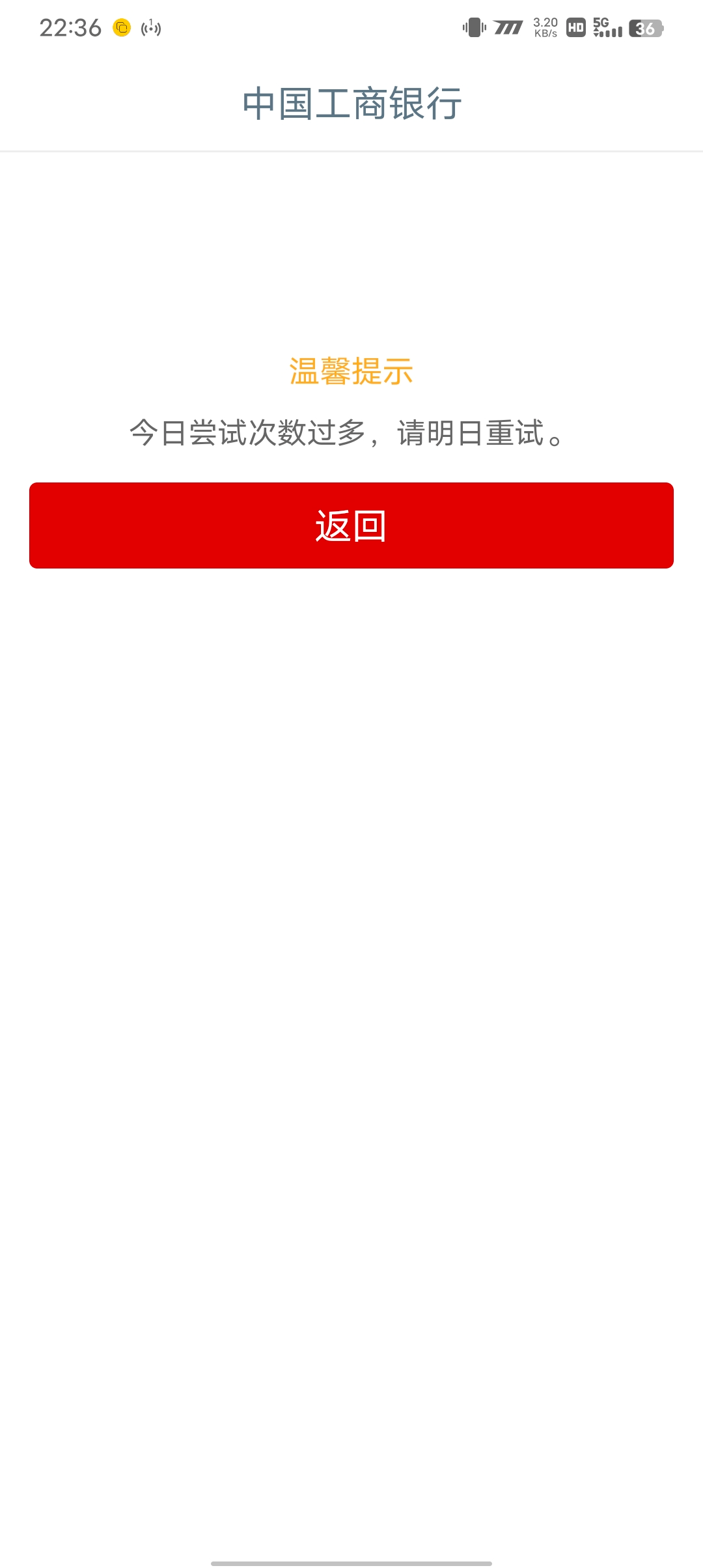 Screenshot_20250415_223615.jpg