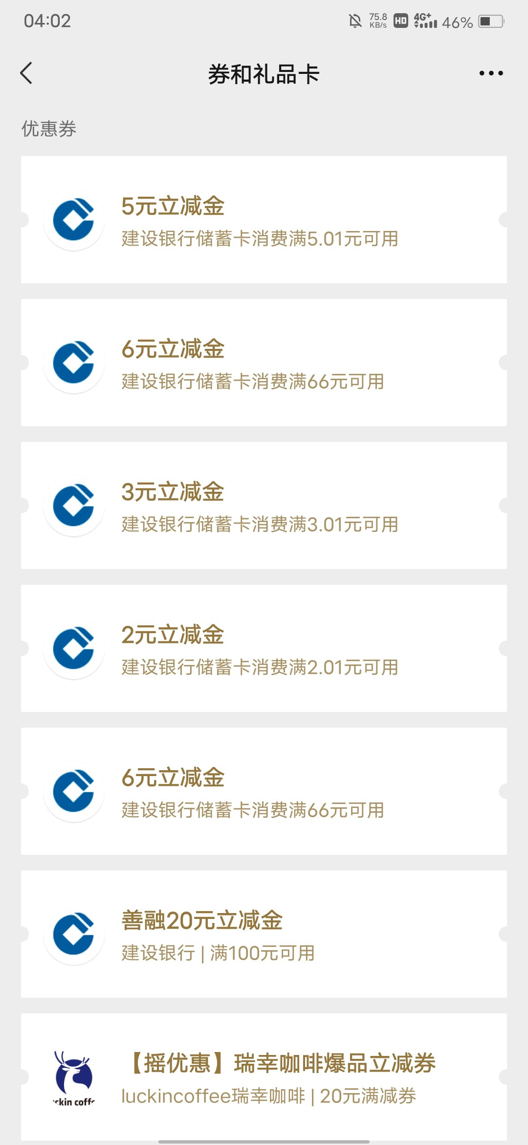 BE8BB93C-B2AE-4B52-9DCB-14B885665360.jpeg