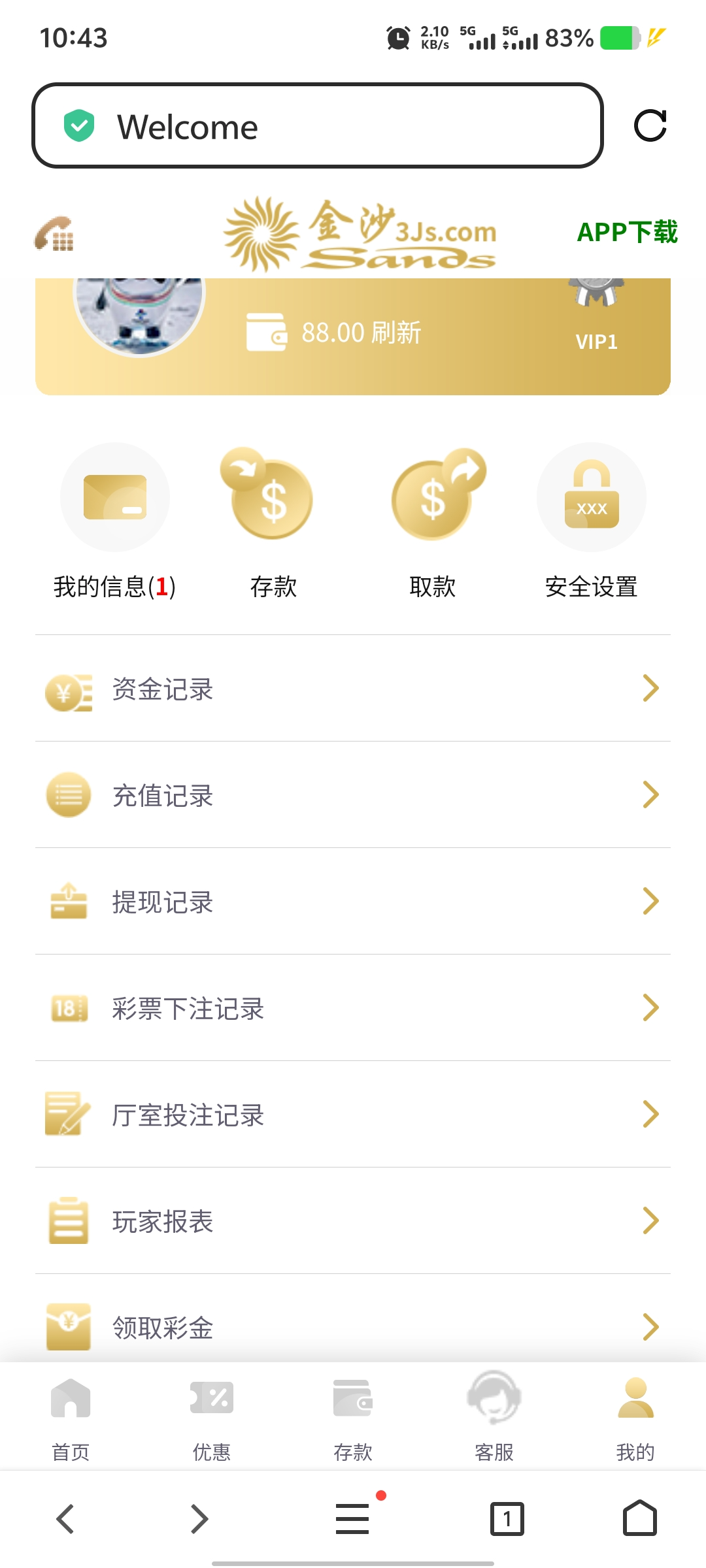 Screenshot_20250523_104343.jpg