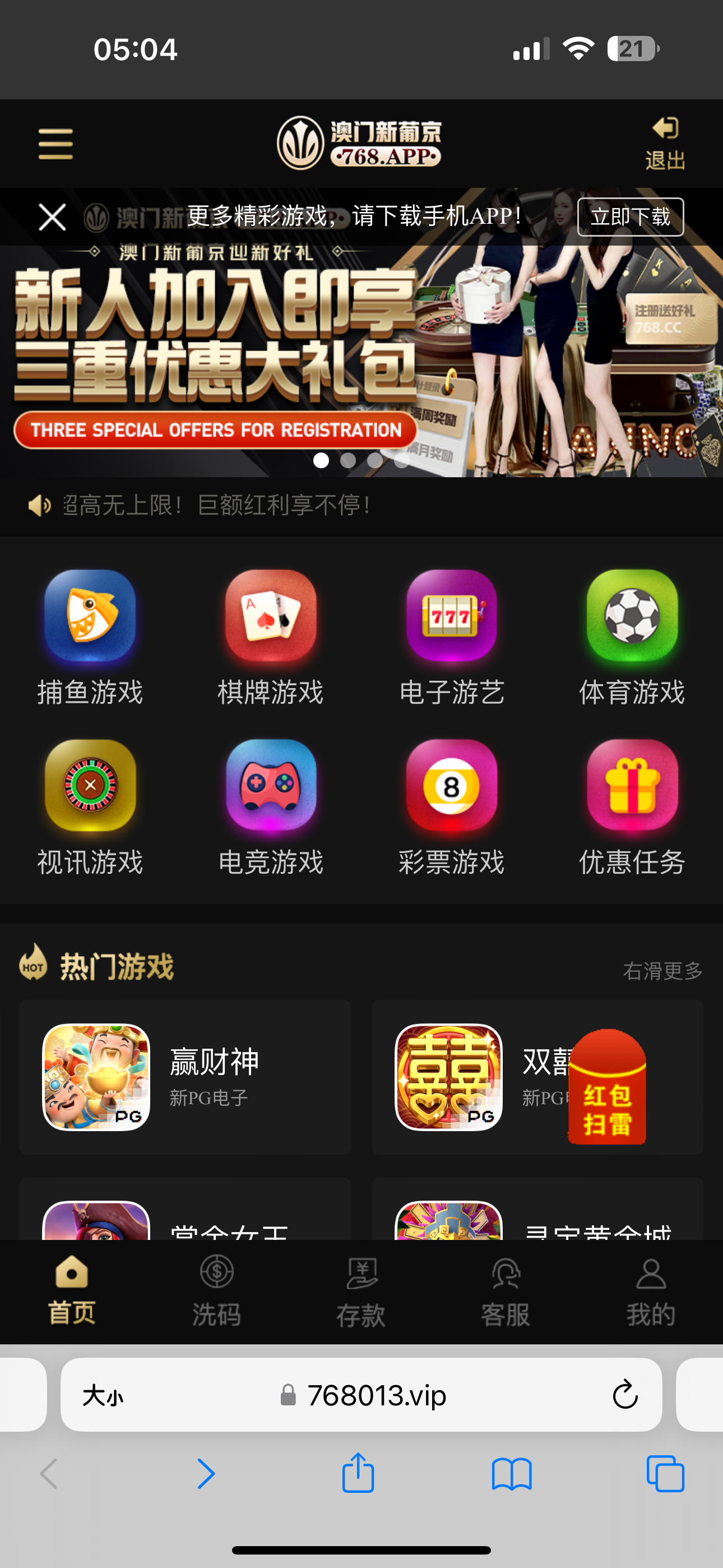 F1B678FE-0ED0-41DD-BC78-D2A2F0AF2E2A.png