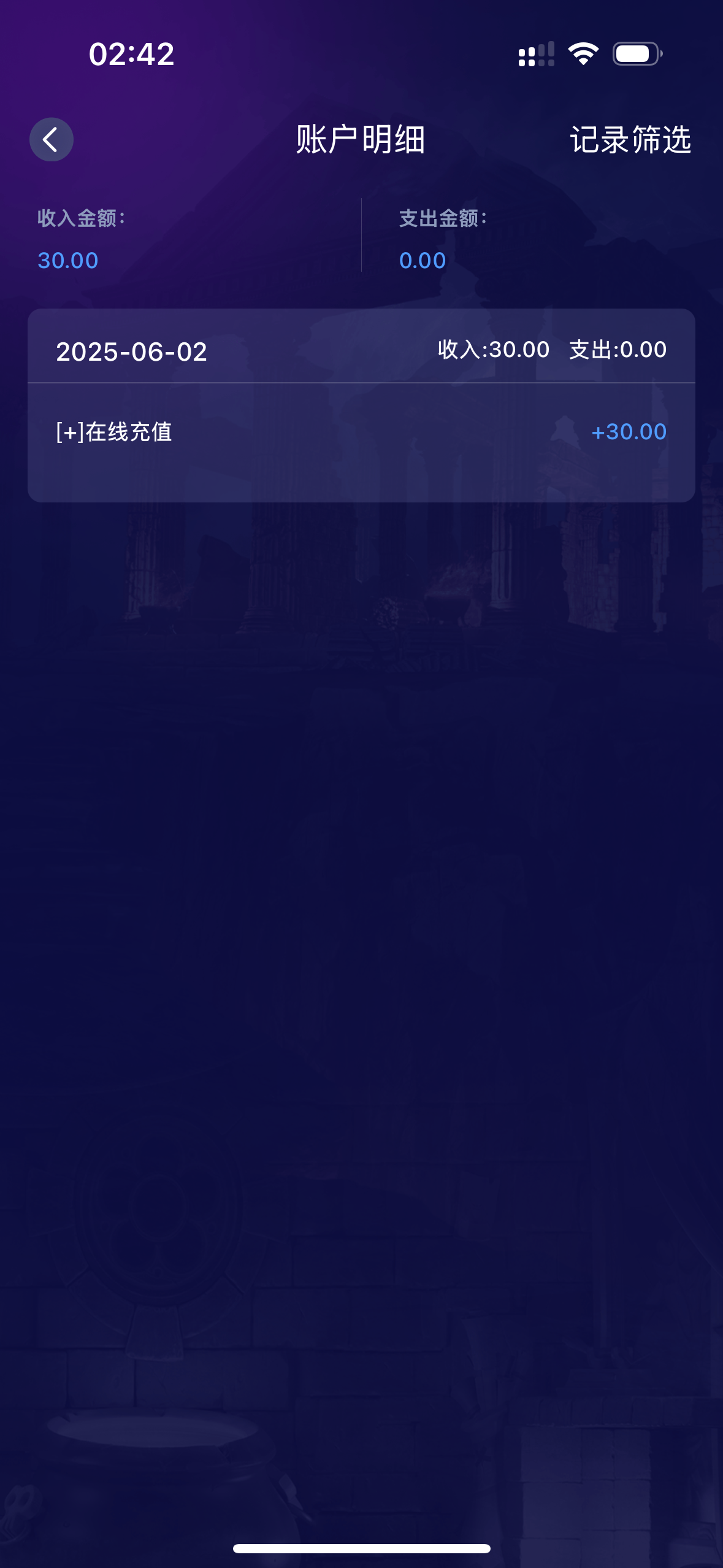 IMG_0563.png
