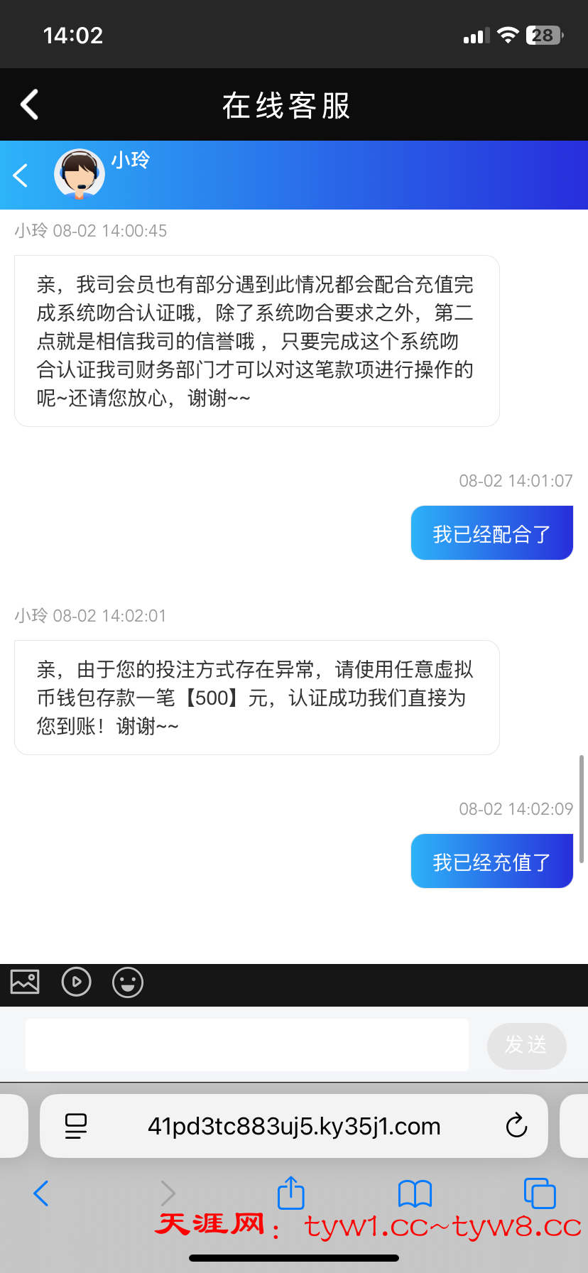 IMG_2236.png