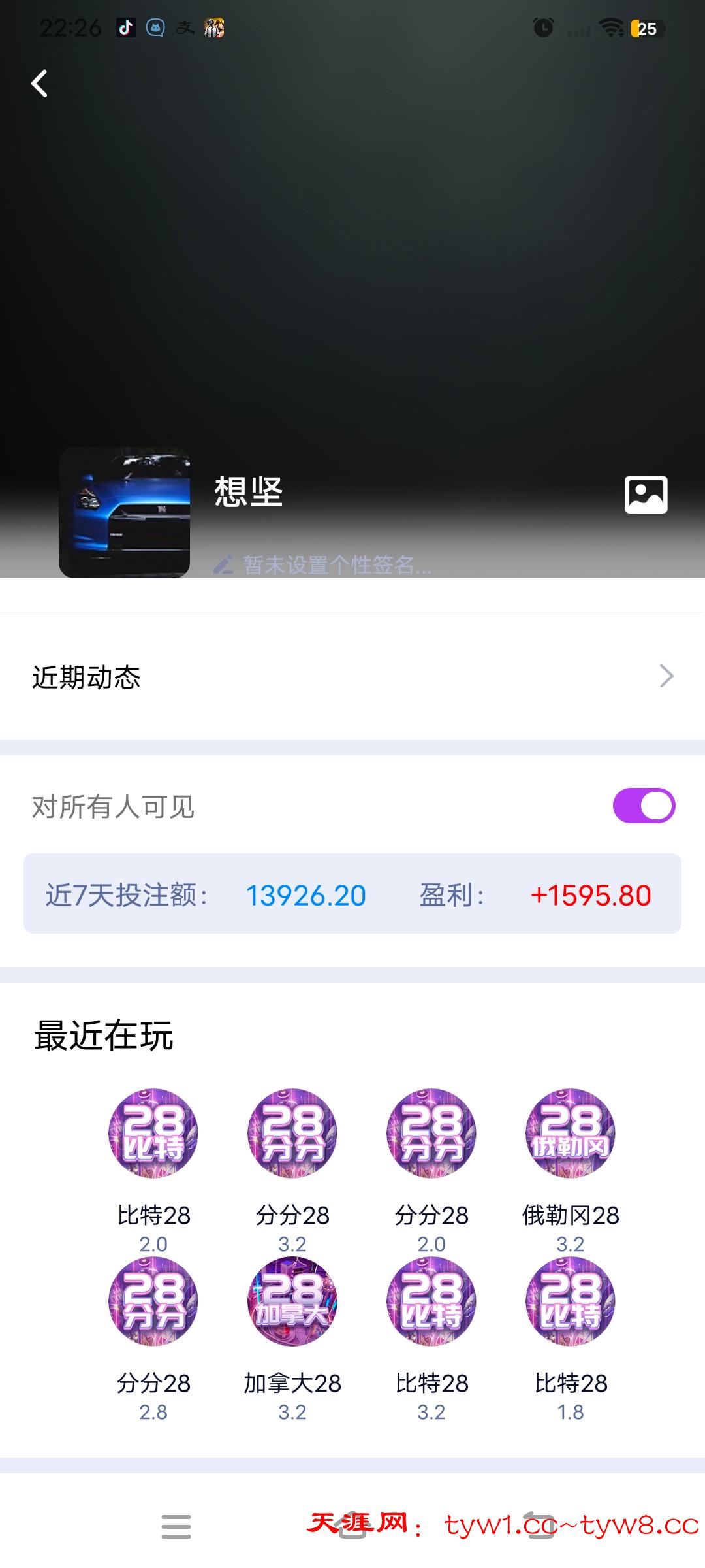 Screenshot_20250902_222605.jpg