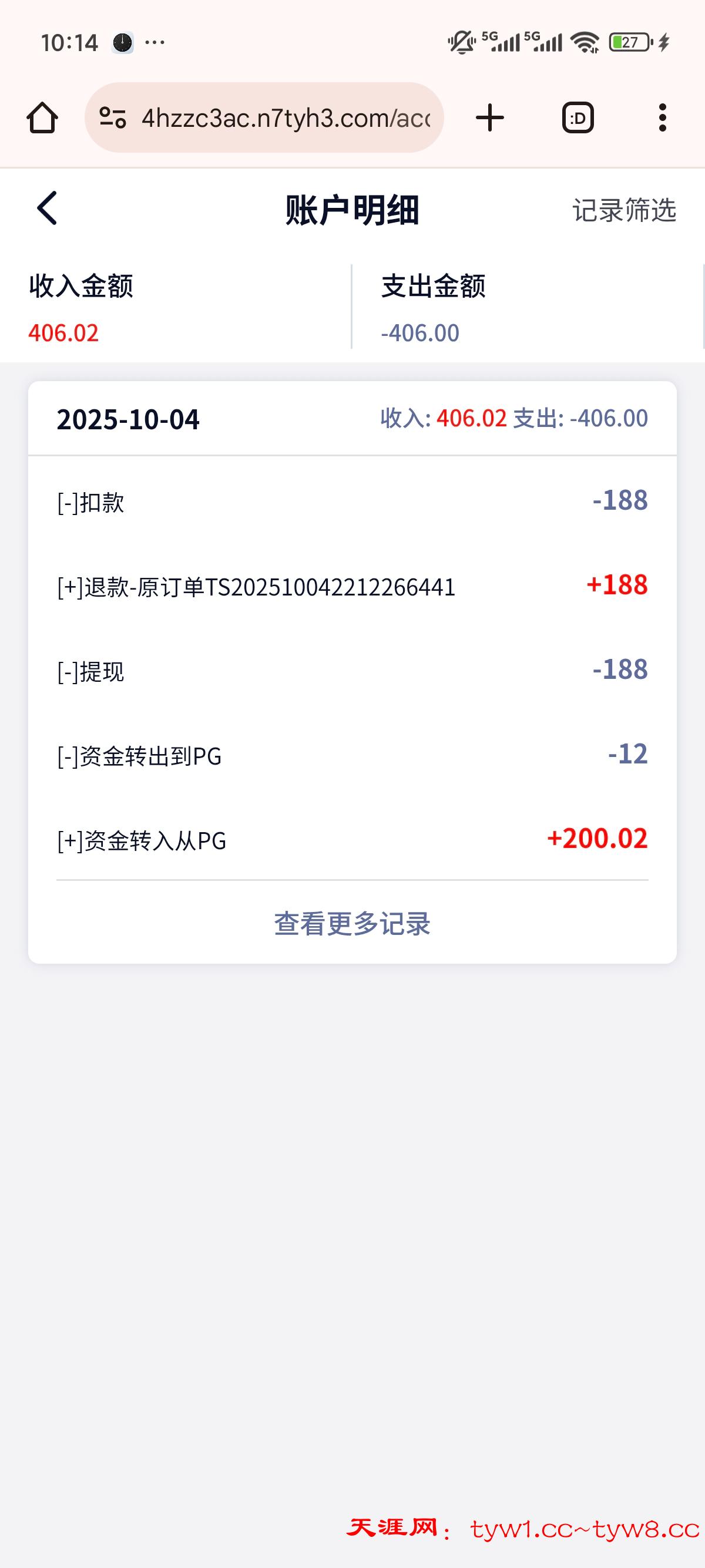 Screenshot_2025-10-04-22-14-47-766_com.android.chrome.jpg