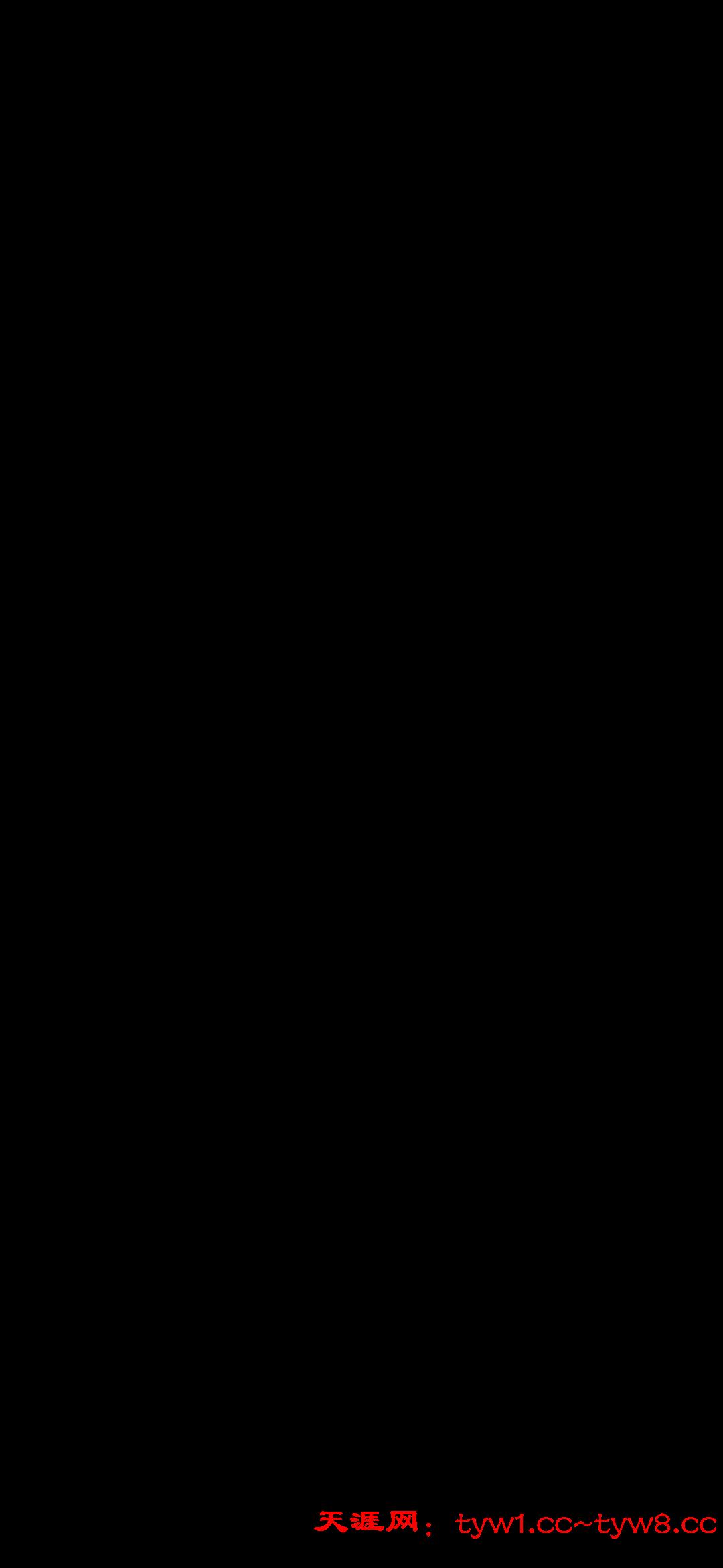 Screenshot_20251110_175625_com.eg.android.AlipayGphone.jpg